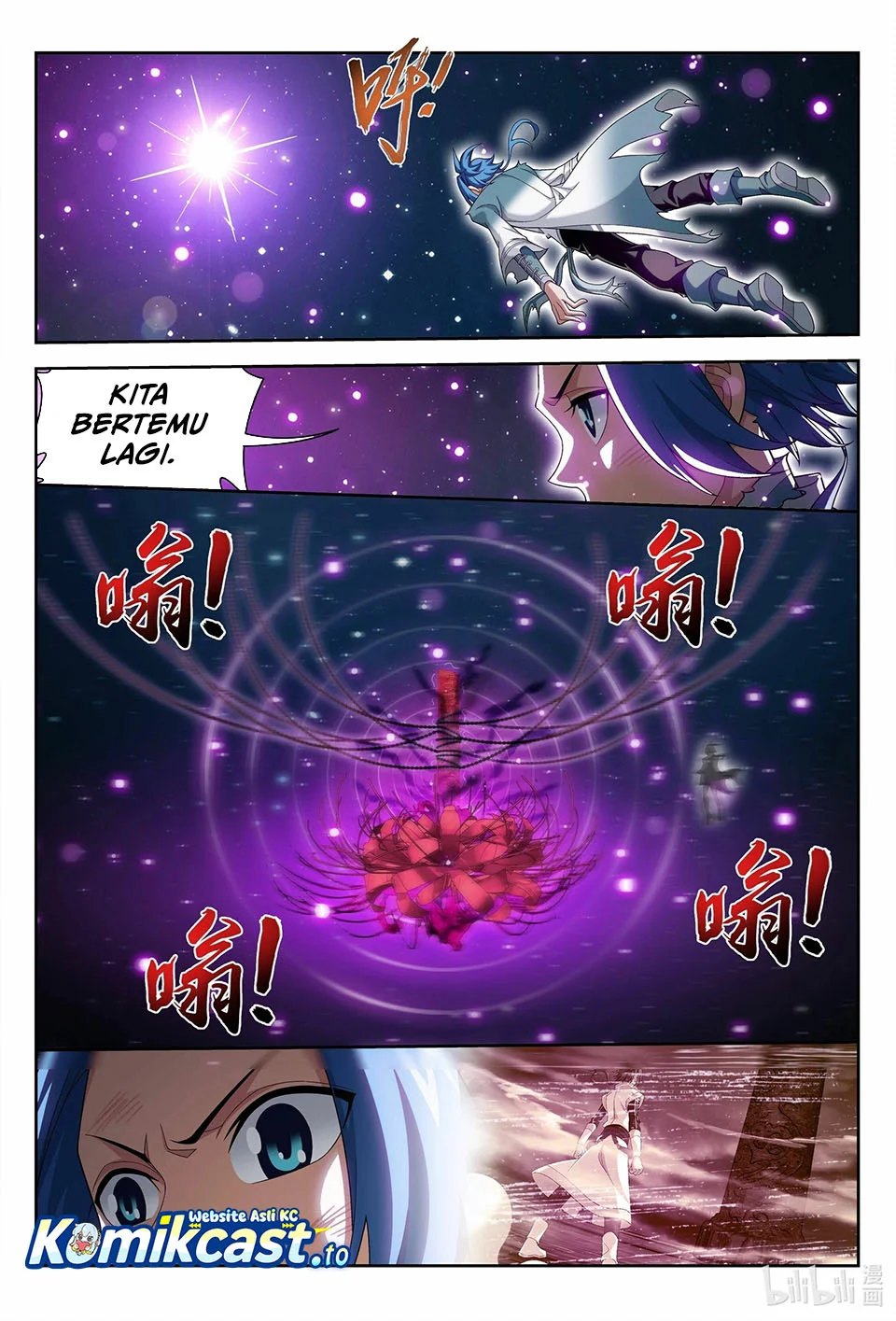 The Great Ruler Chapter 222 - halaman 6