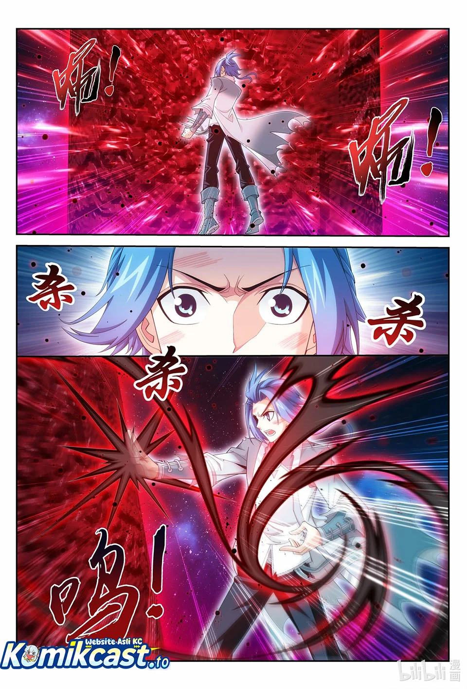 The Great Ruler Chapter 222 - halaman 9