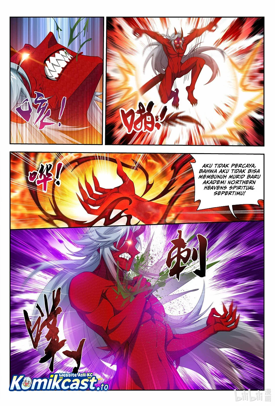 The Great Ruler Chapter 223 - halaman 10