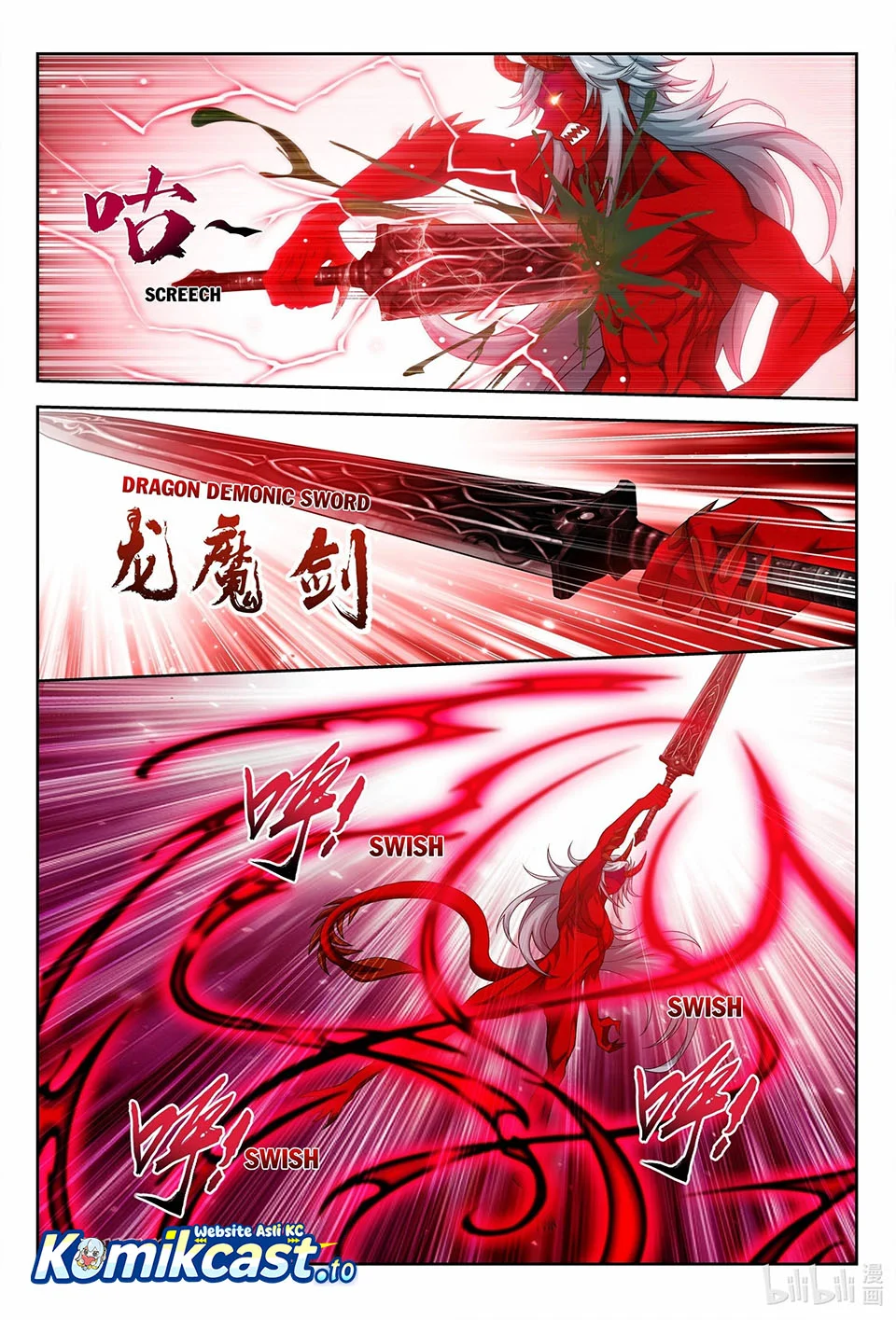 The Great Ruler Chapter 223 - halaman 11