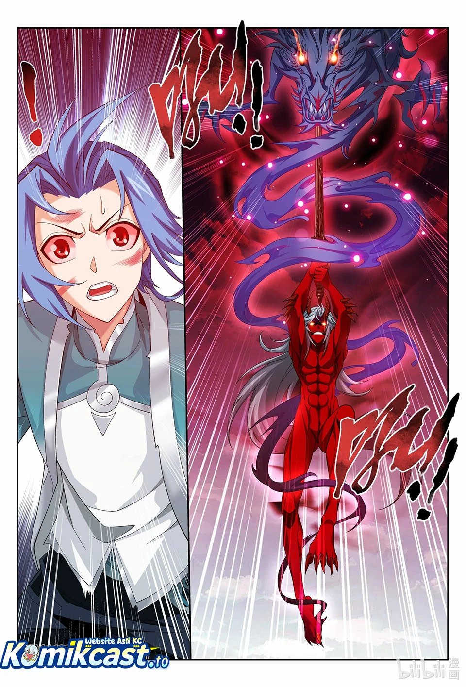 The Great Ruler Chapter 223 - halaman 12