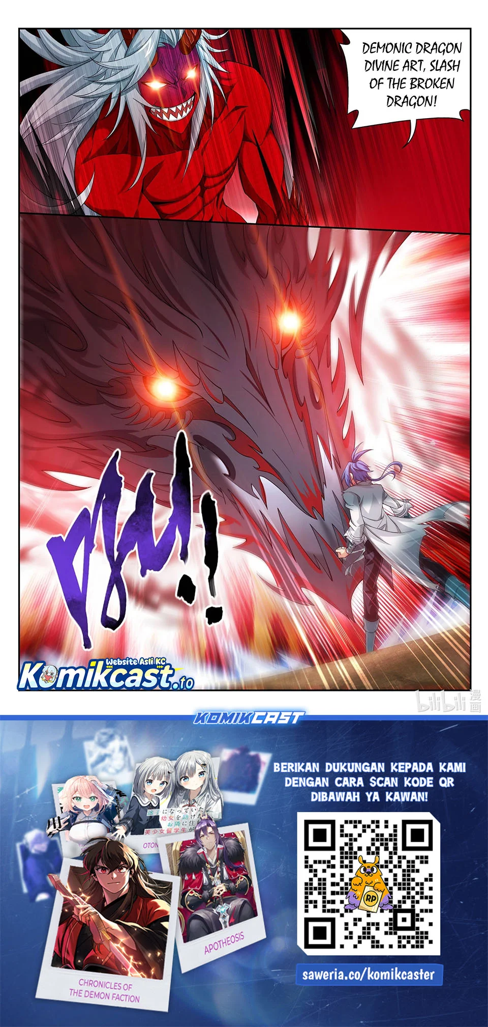 The Great Ruler Chapter 223 - halaman 13