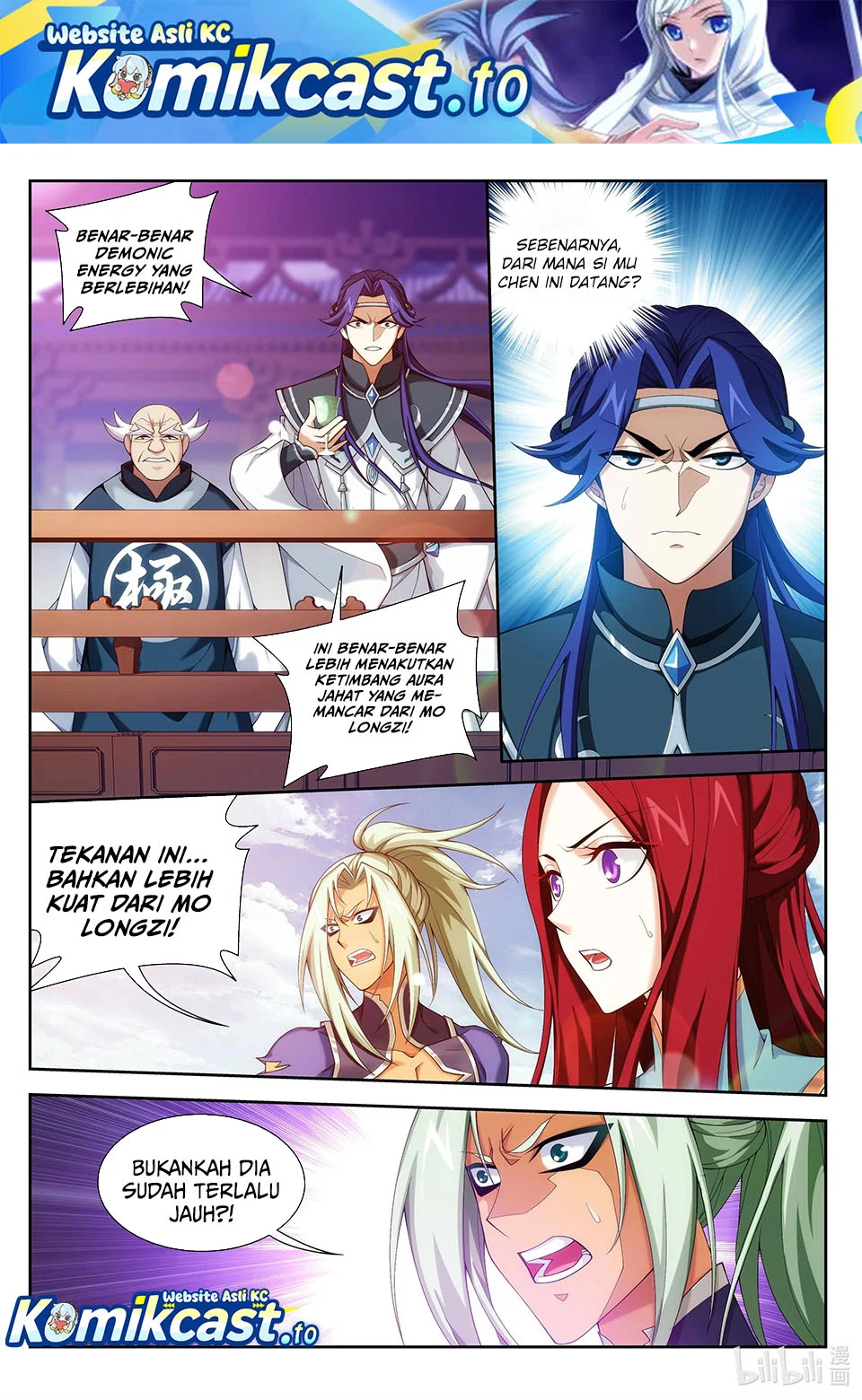 The Great Ruler Chapter 223 - halaman 2