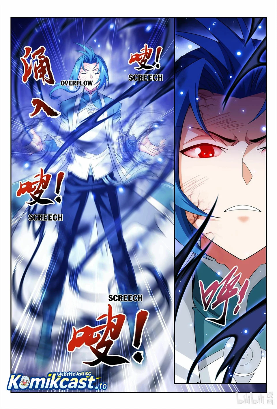 The Great Ruler Chapter 223 - halaman 3