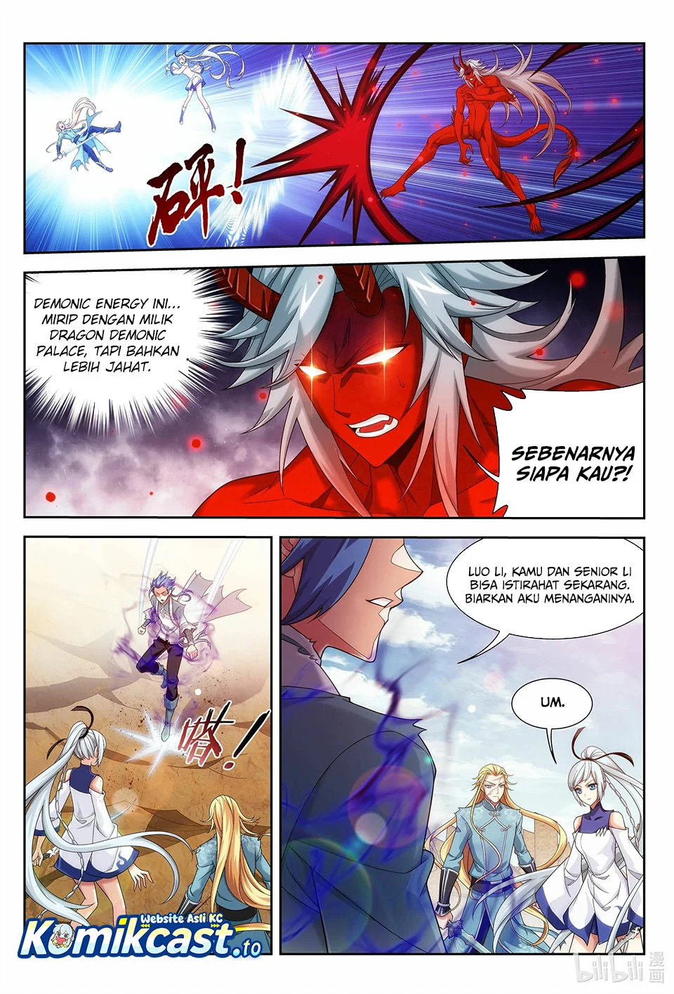 The Great Ruler Chapter 223 - halaman 4