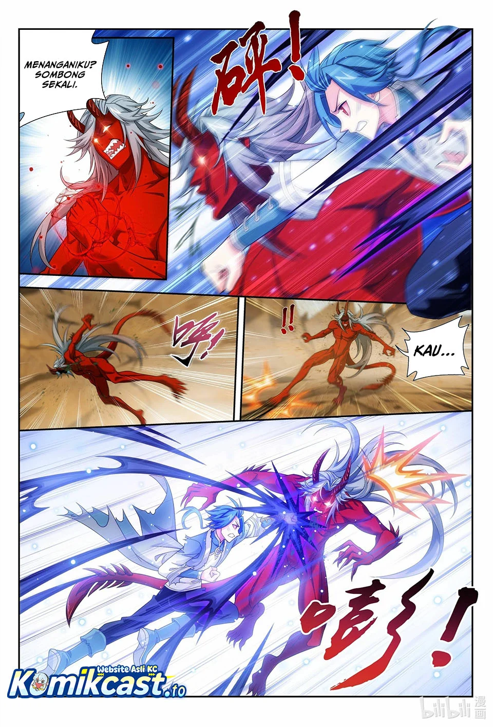 The Great Ruler Chapter 223 - halaman 5