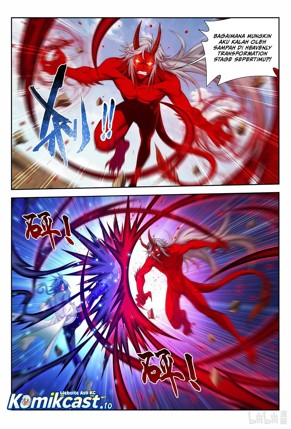 The Great Ruler Chapter 223 - halaman 7