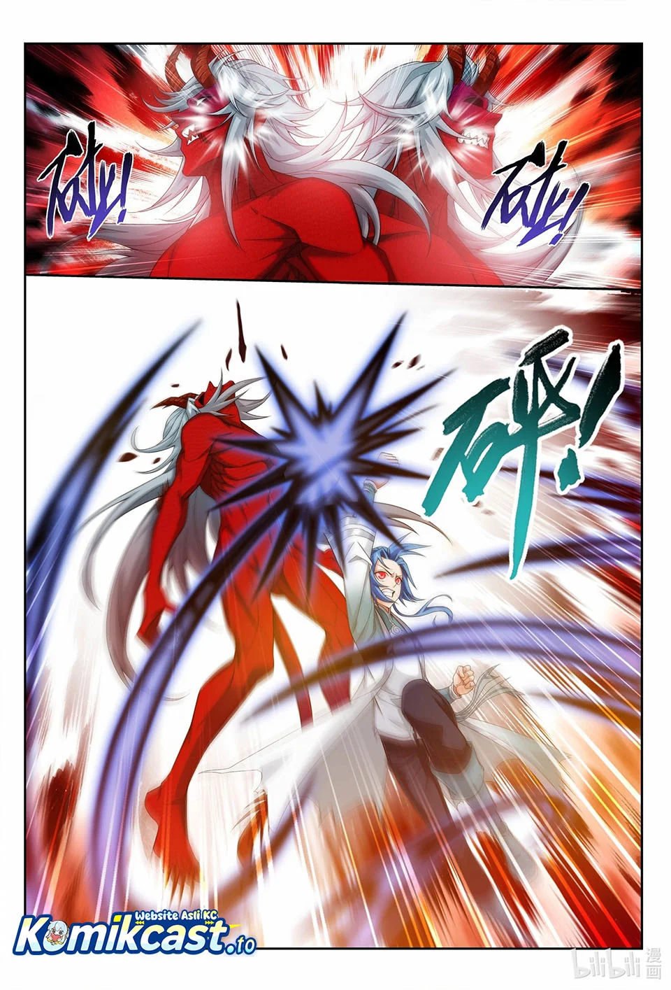 The Great Ruler Chapter 223 - halaman 8
