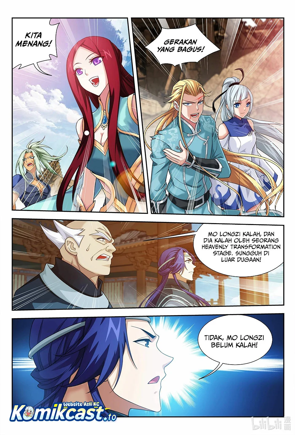 The Great Ruler Chapter 223 - halaman 9