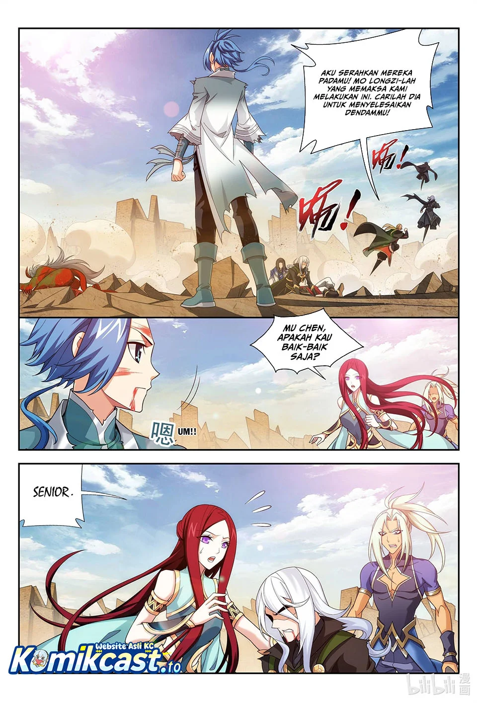 The Great Ruler Chapter 224 - halaman 10