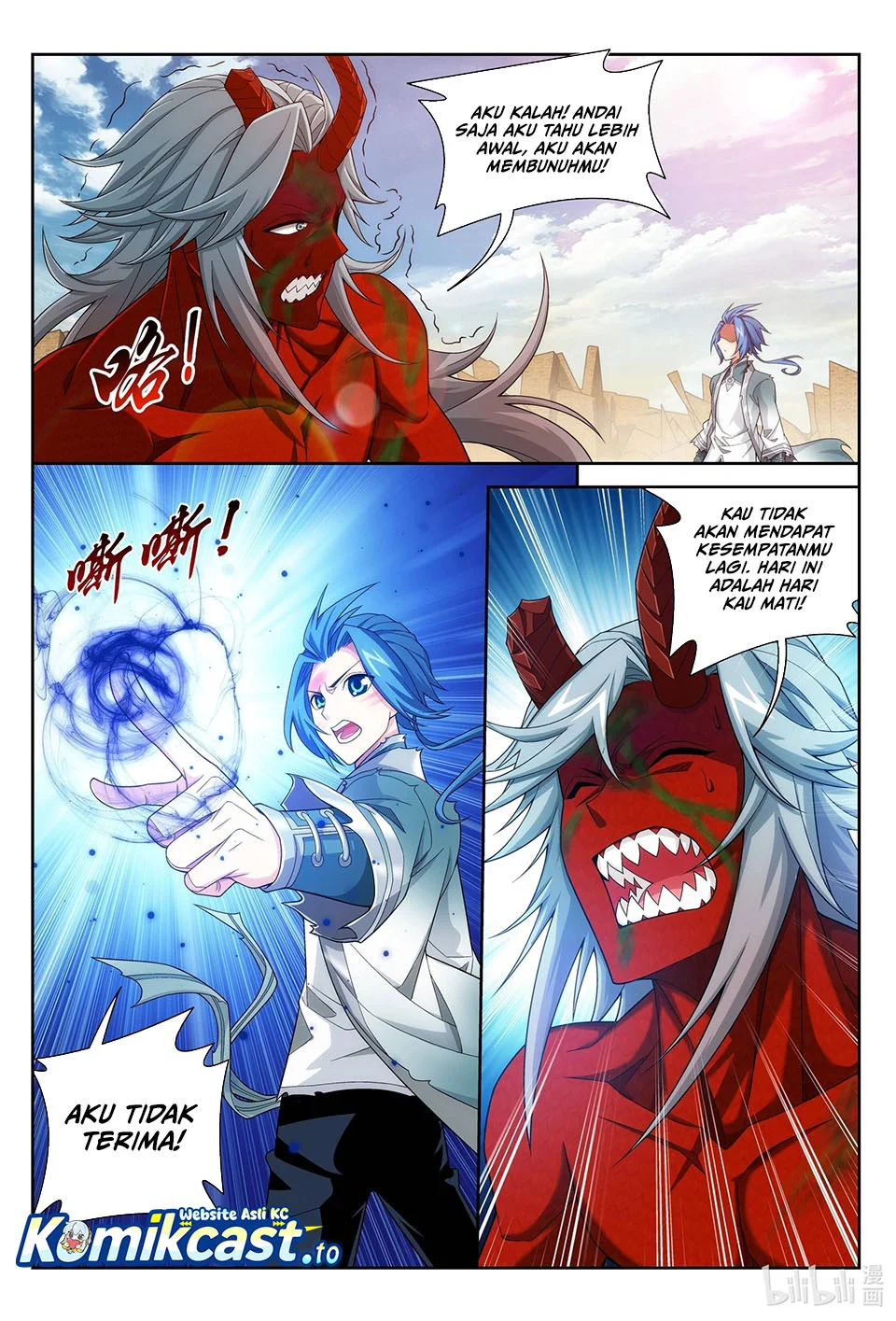 The Great Ruler Chapter 224 - halaman 11