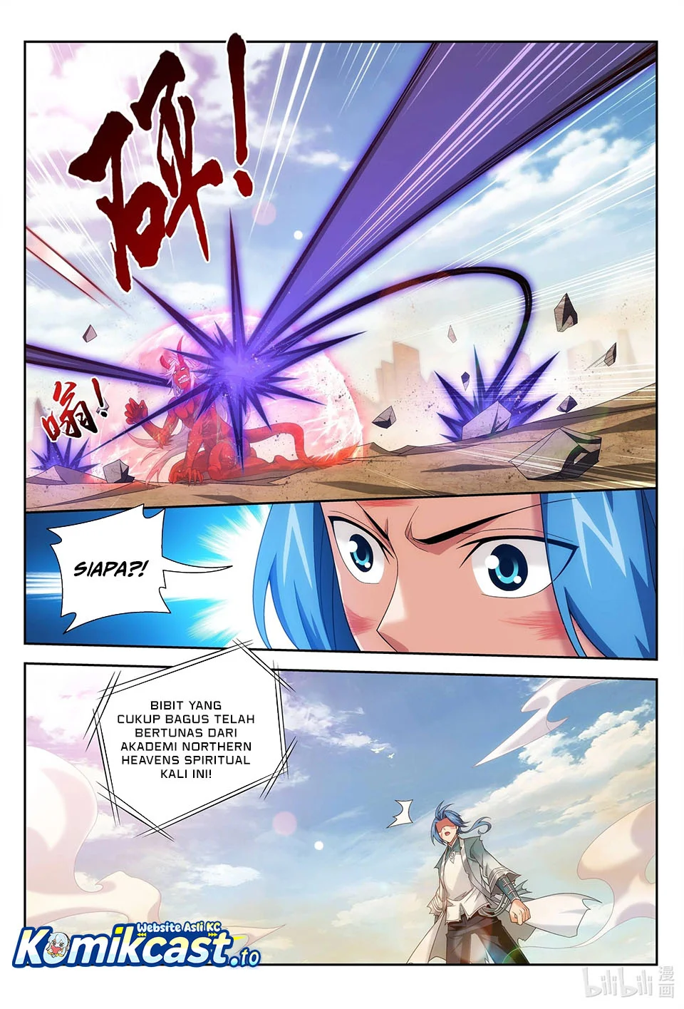 The Great Ruler Chapter 224 - halaman 12