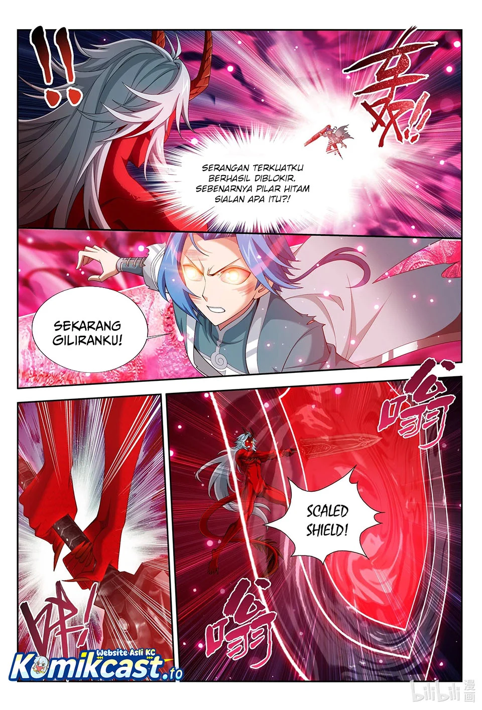 The Great Ruler Chapter 224 - halaman 5