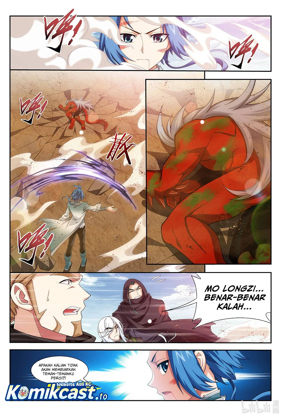 The Great Ruler Chapter 224 - halaman 9