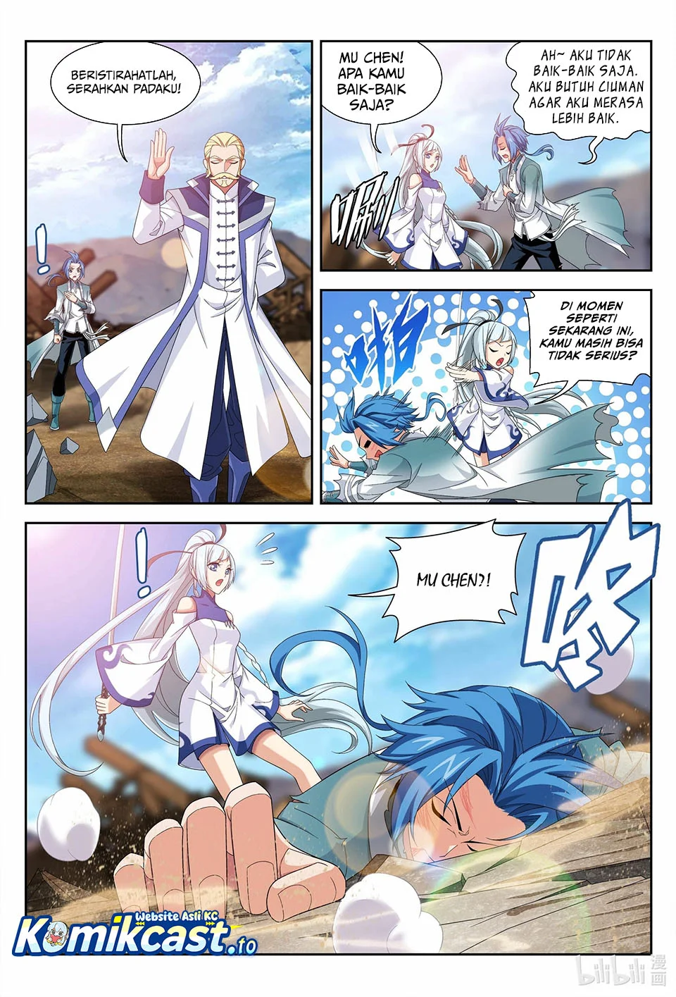 The Great Ruler Chapter 225 - halaman 10