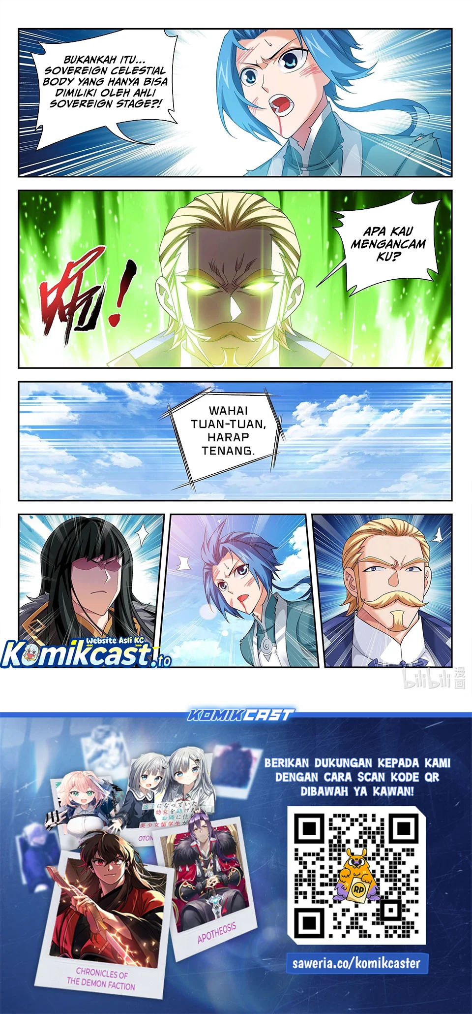 The Great Ruler Chapter 225 - halaman 13