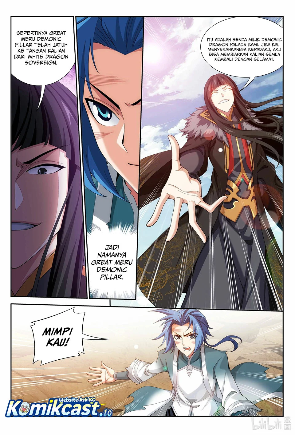 The Great Ruler Chapter 225 - halaman 3