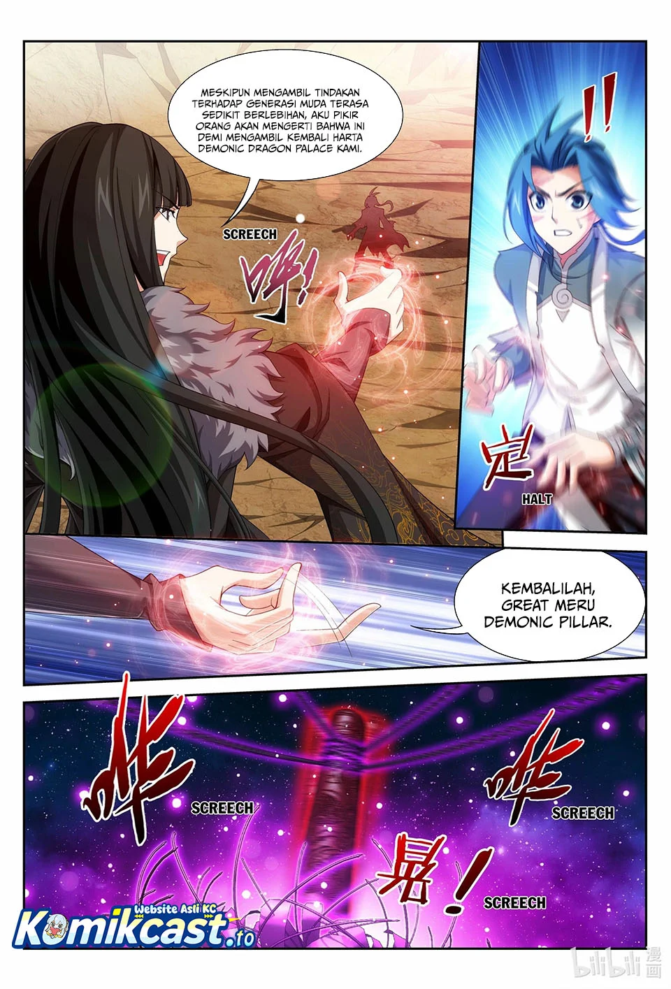 The Great Ruler Chapter 225 - halaman 4