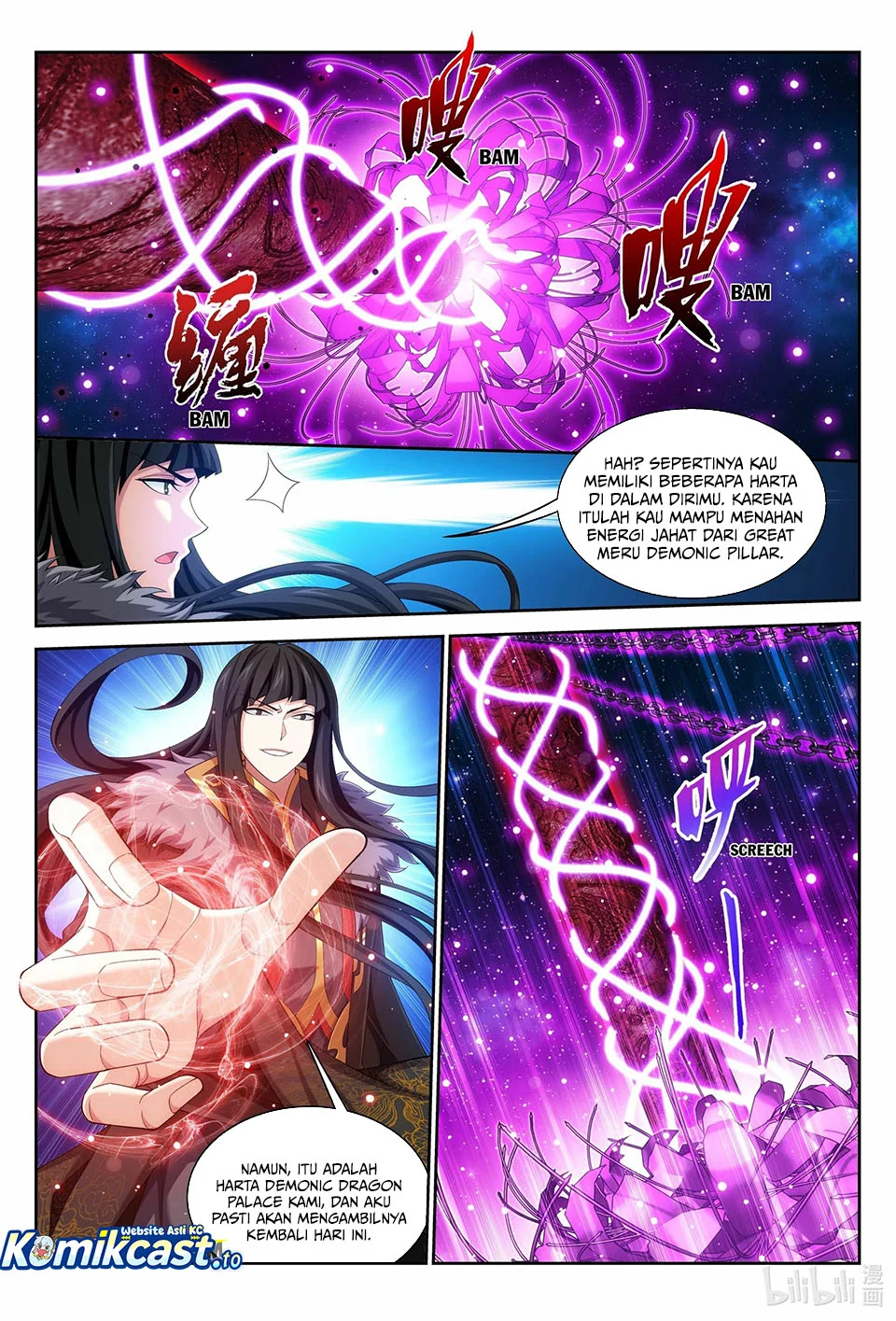 The Great Ruler Chapter 225 - halaman 5