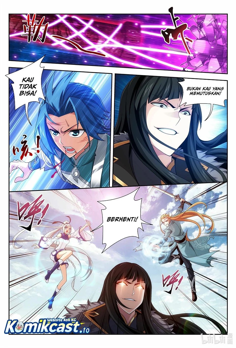 The Great Ruler Chapter 225 - halaman 6