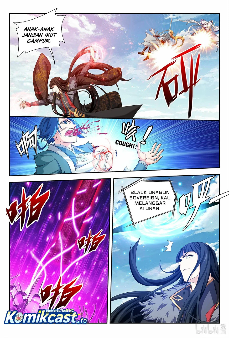 The Great Ruler Chapter 225 - halaman 7