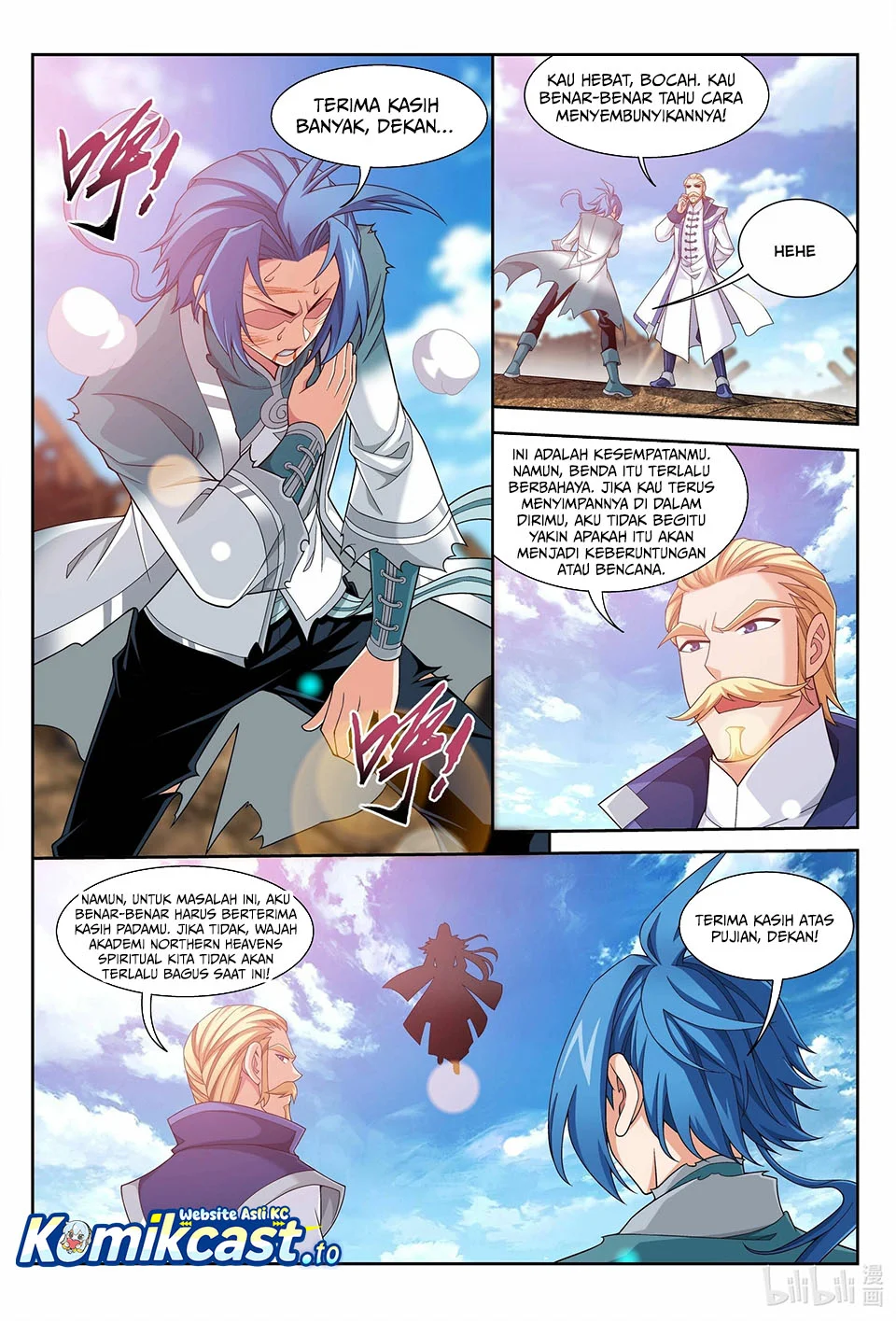The Great Ruler Chapter 225 - halaman 9