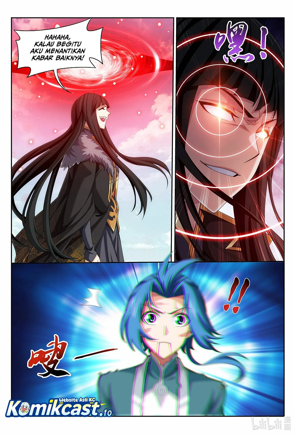 The Great Ruler Chapter 226 - halaman 10