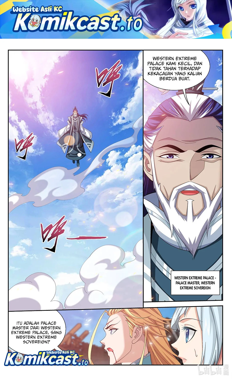 The Great Ruler Chapter 226 - halaman 2