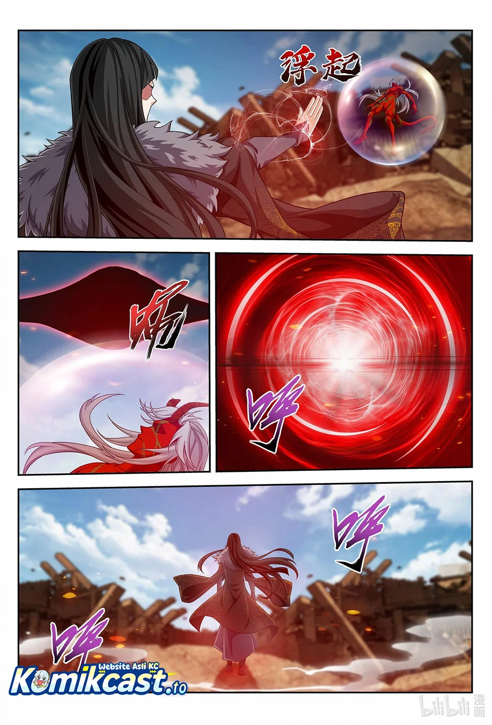 The Great Ruler Chapter 226 - halaman 6