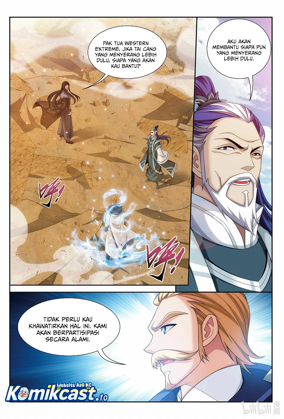 The Great Ruler Chapter 226 - halaman 9