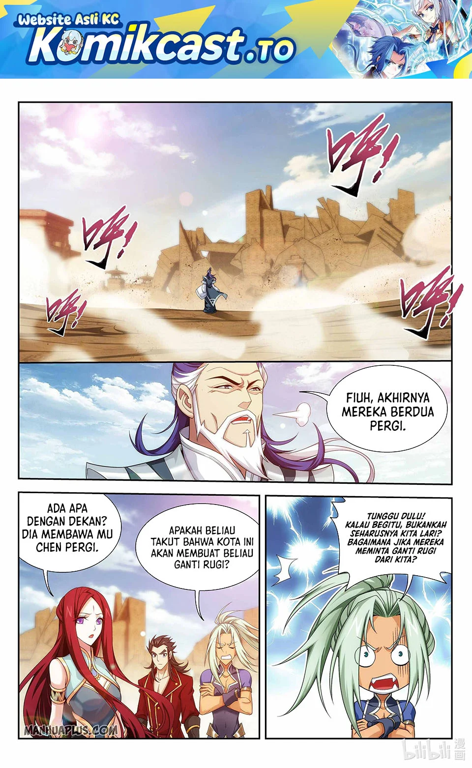 The Great Ruler Chapter 227 - halaman 2