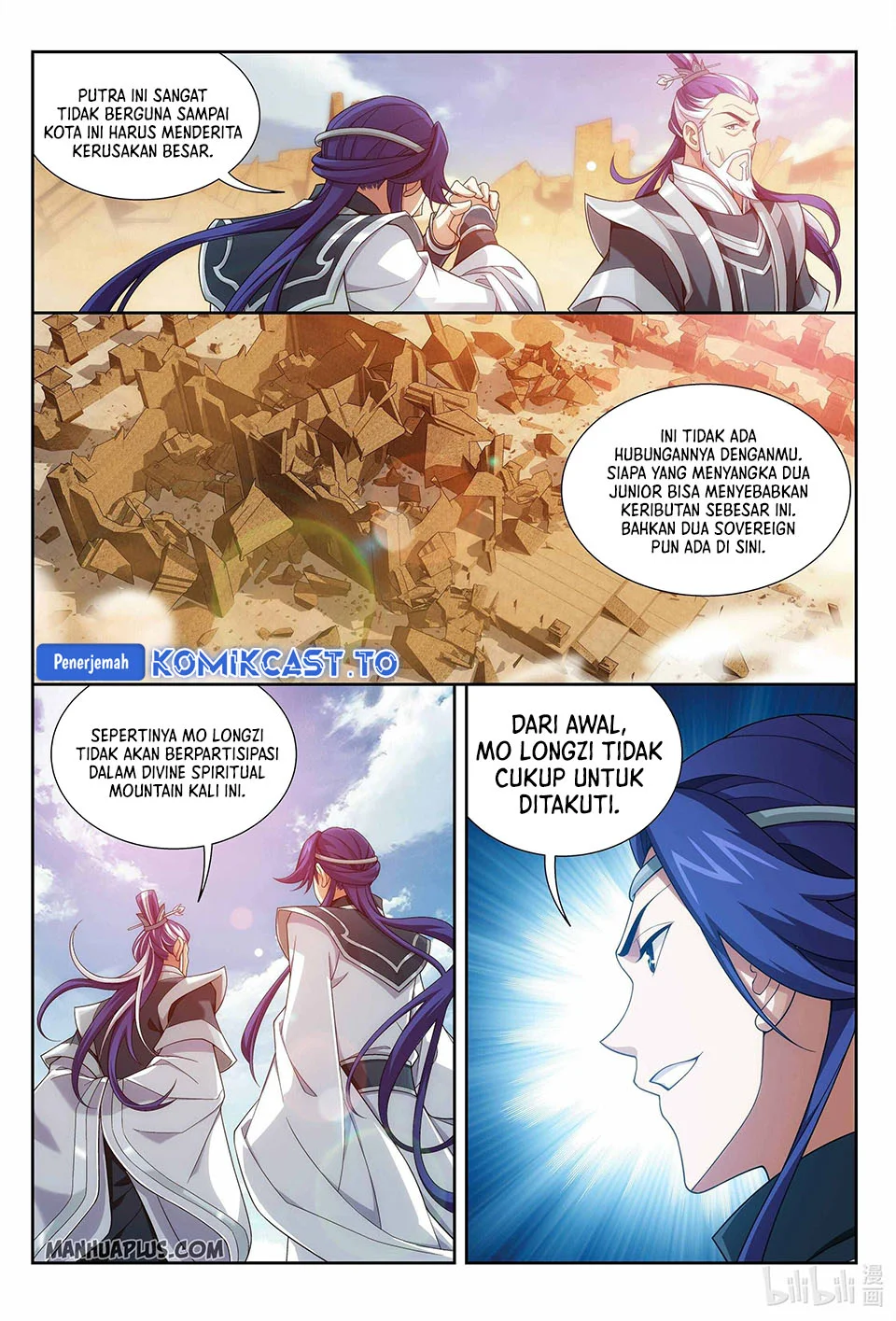 The Great Ruler Chapter 227 - halaman 5
