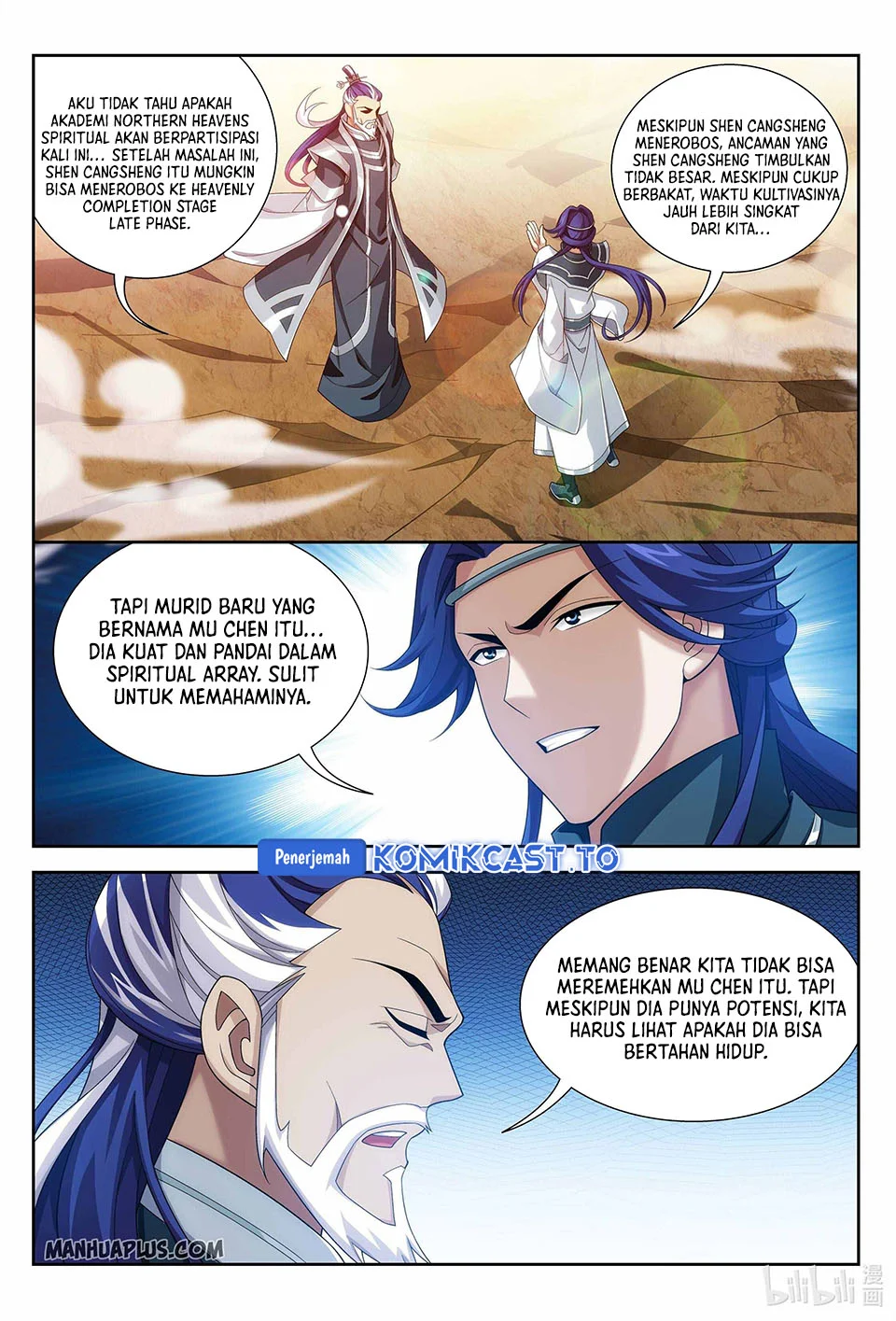 The Great Ruler Chapter 227 - halaman 6