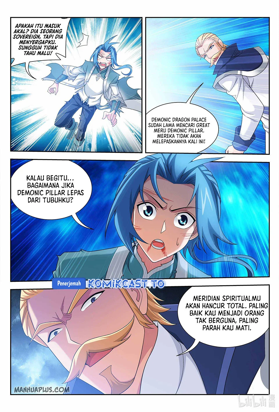 The Great Ruler Chapter 227 - halaman 9