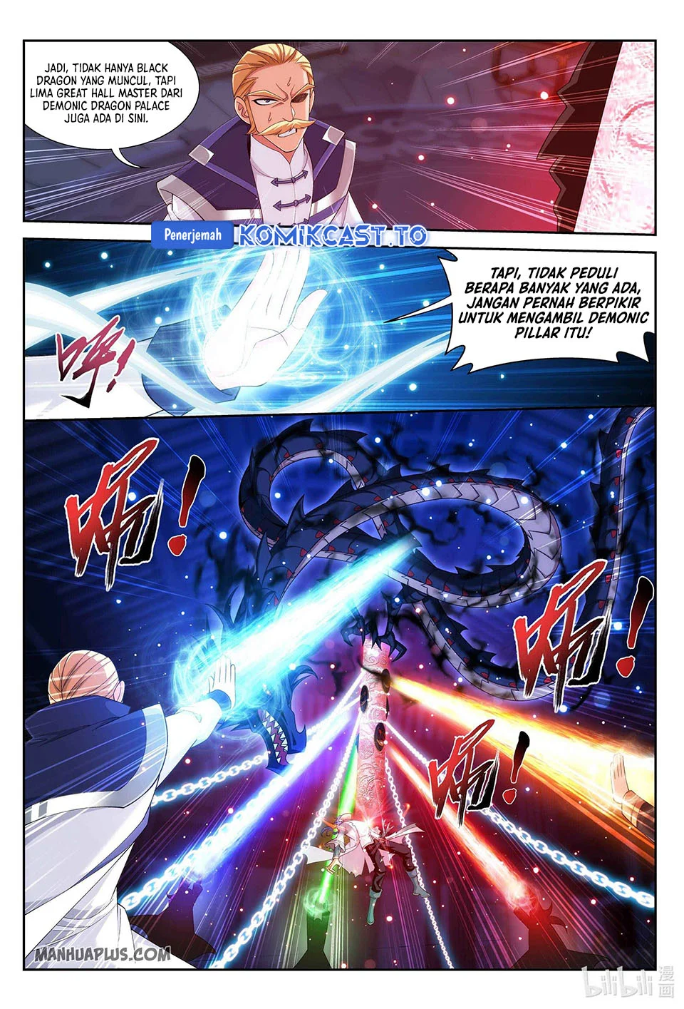 The Great Ruler Chapter 228 - halaman 10