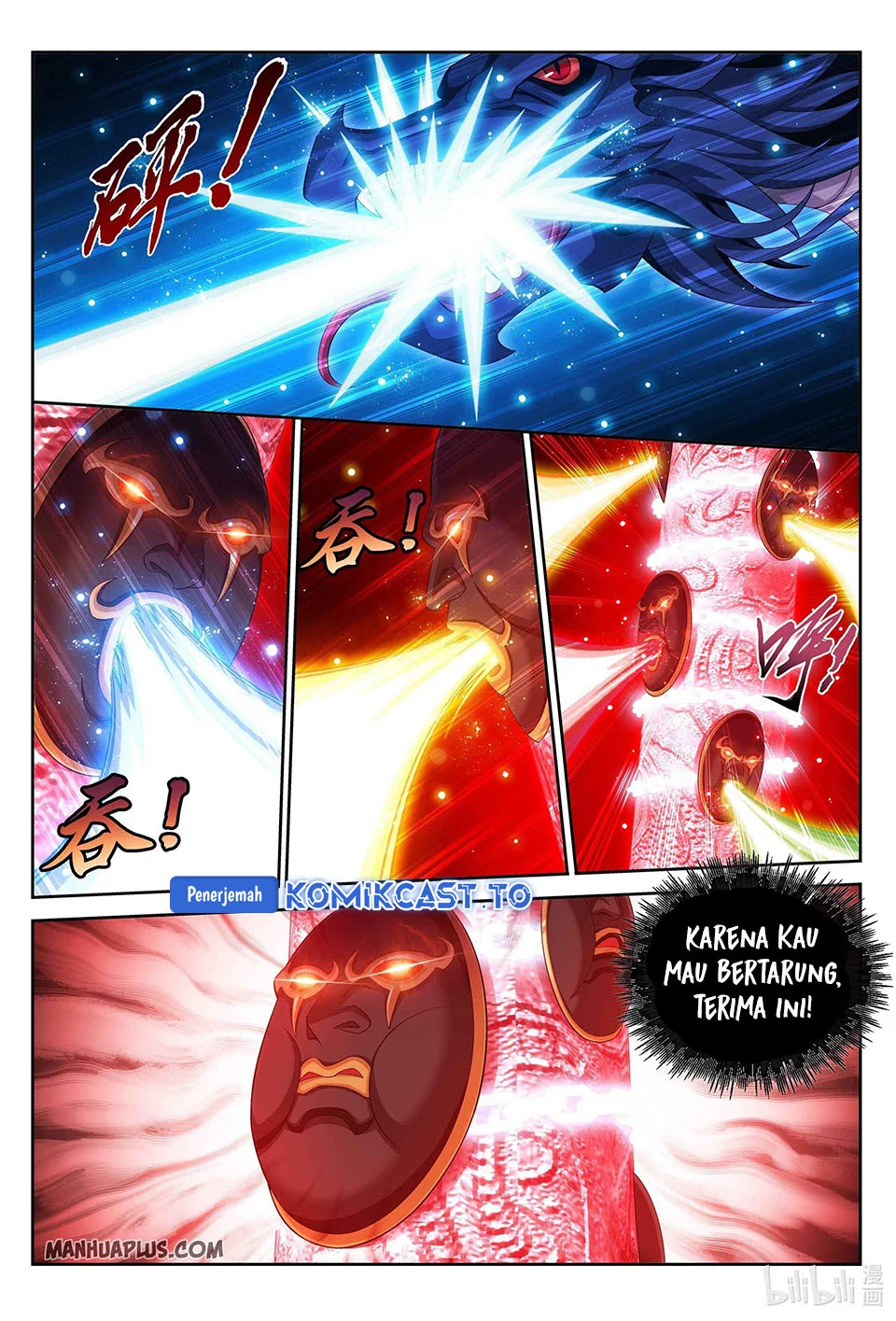 The Great Ruler Chapter 228 - halaman 11