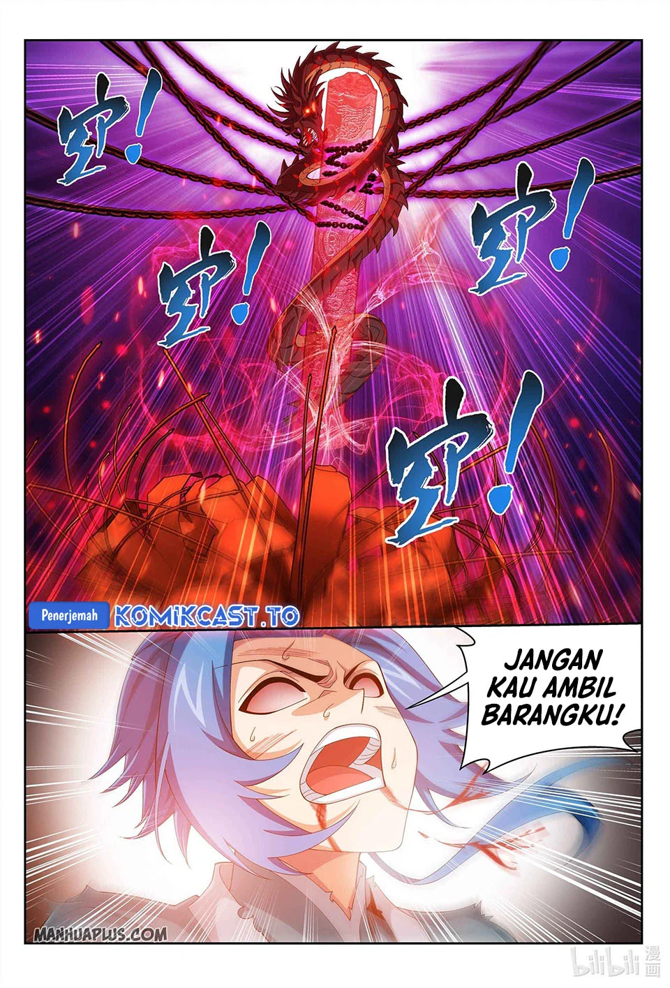 The Great Ruler Chapter 228 - halaman 3