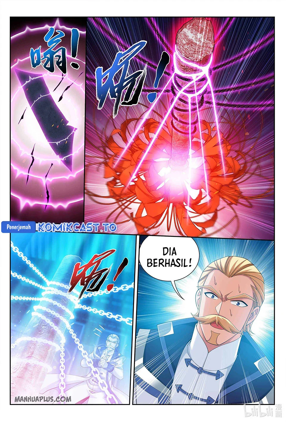 The Great Ruler Chapter 228 - halaman 4