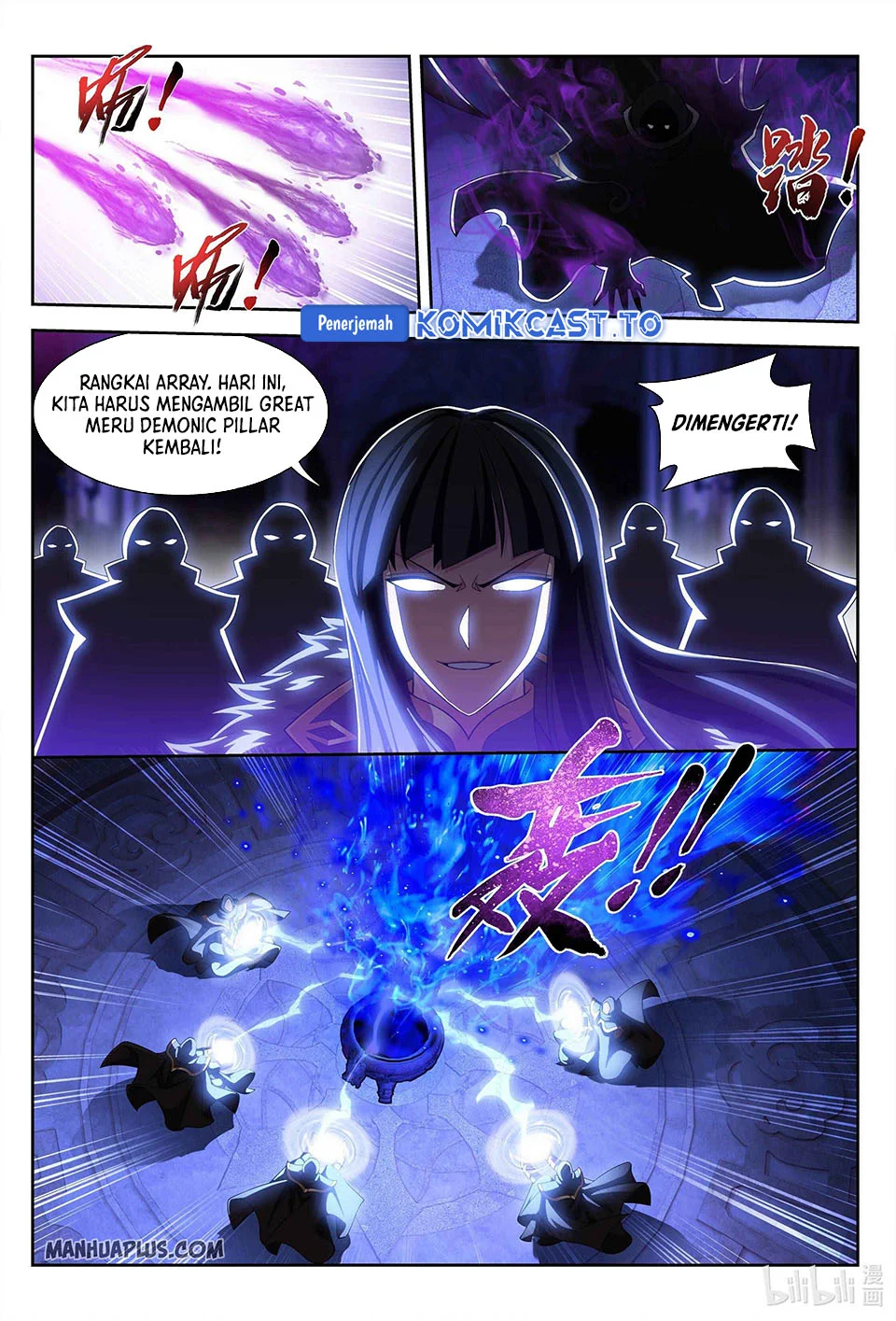 The Great Ruler Chapter 228 - halaman 6