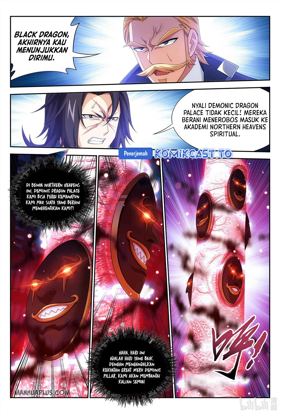 The Great Ruler Chapter 228 - halaman 9