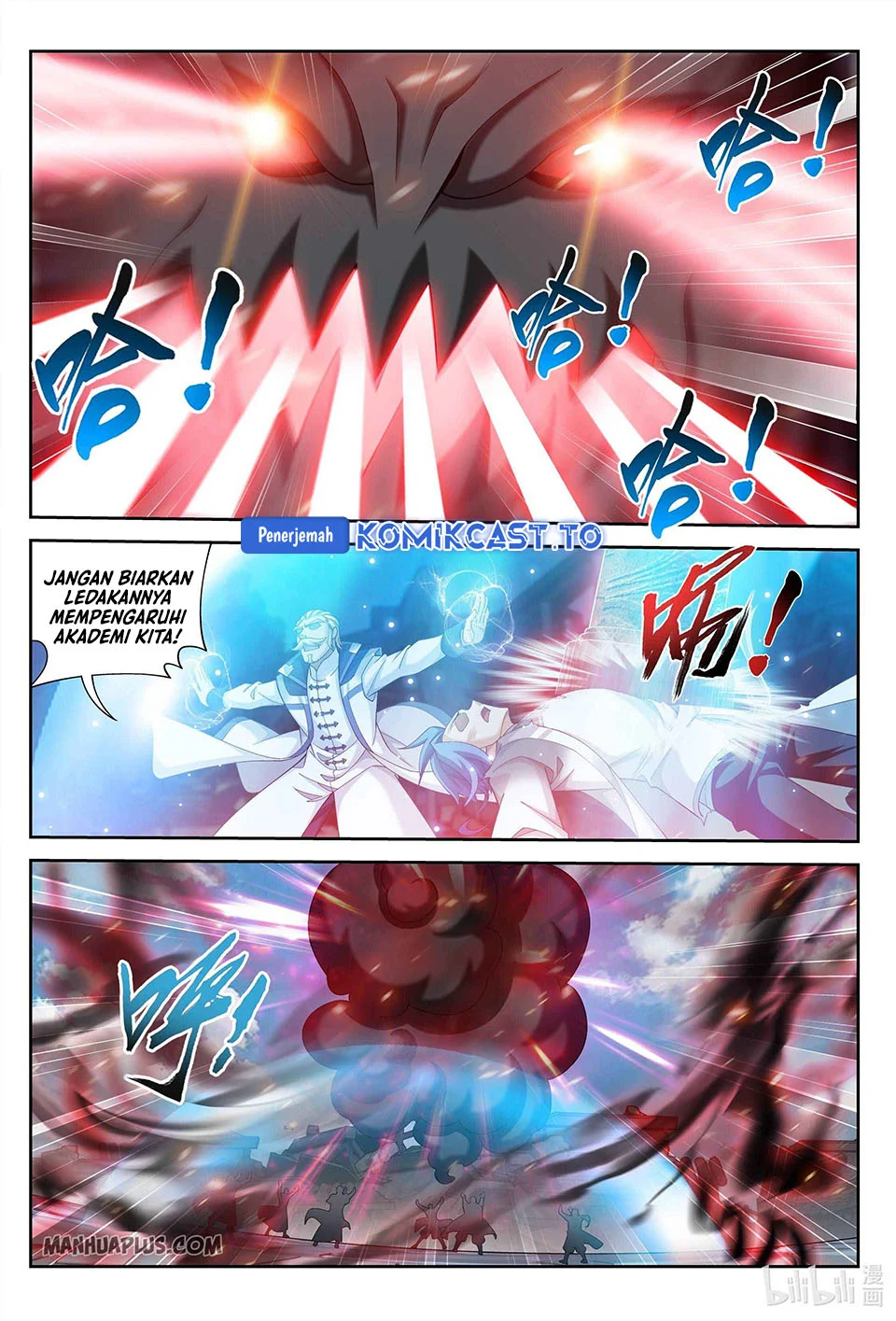 The Great Ruler Chapter 229 - halaman 10