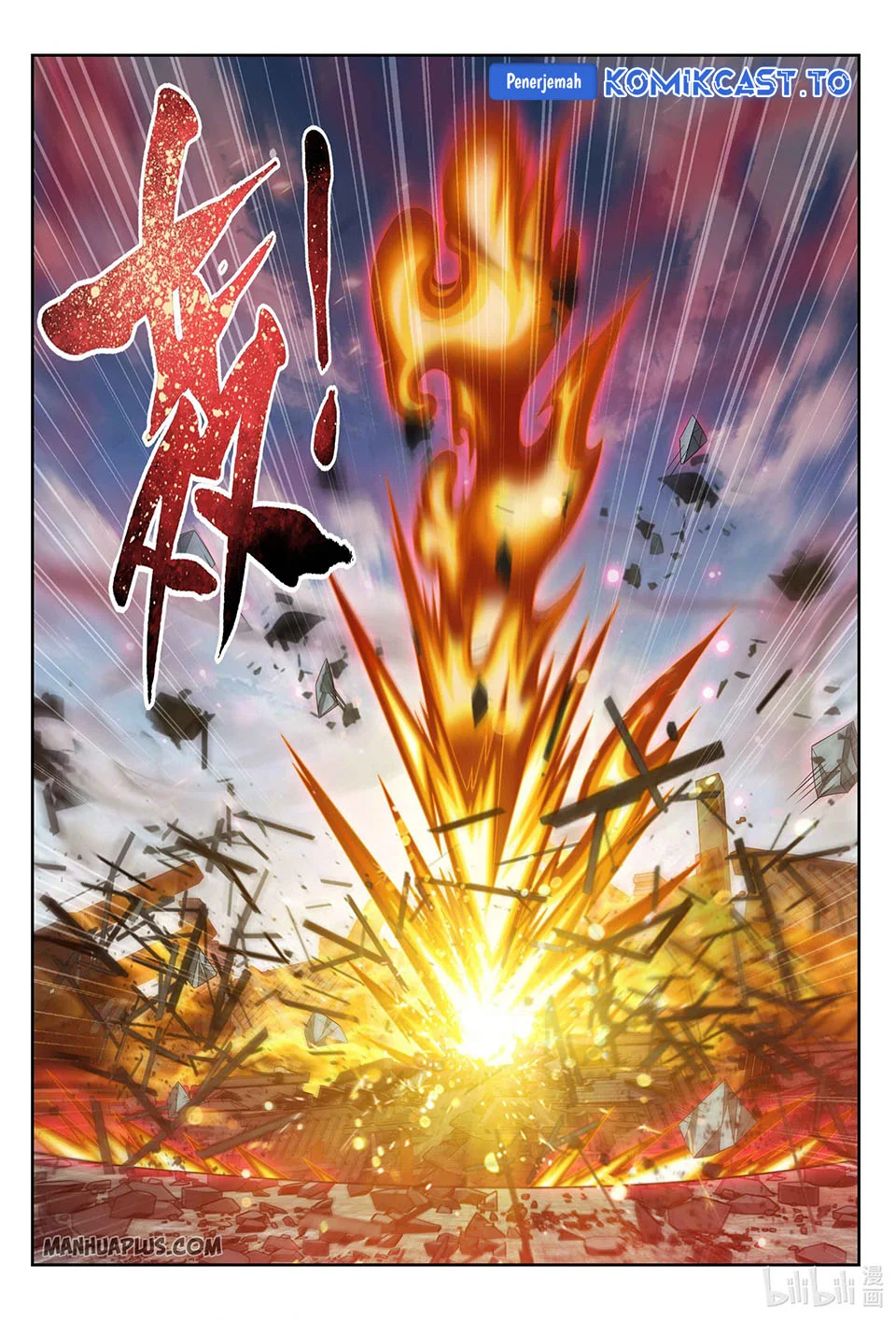 The Great Ruler Chapter 229 - halaman 11