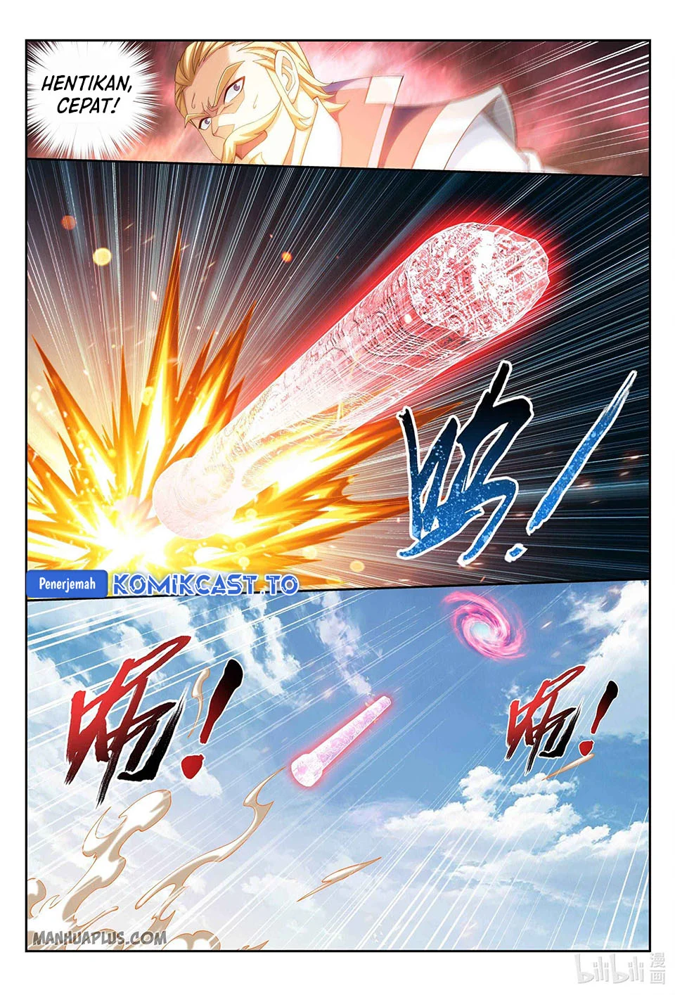 The Great Ruler Chapter 229 - halaman 12