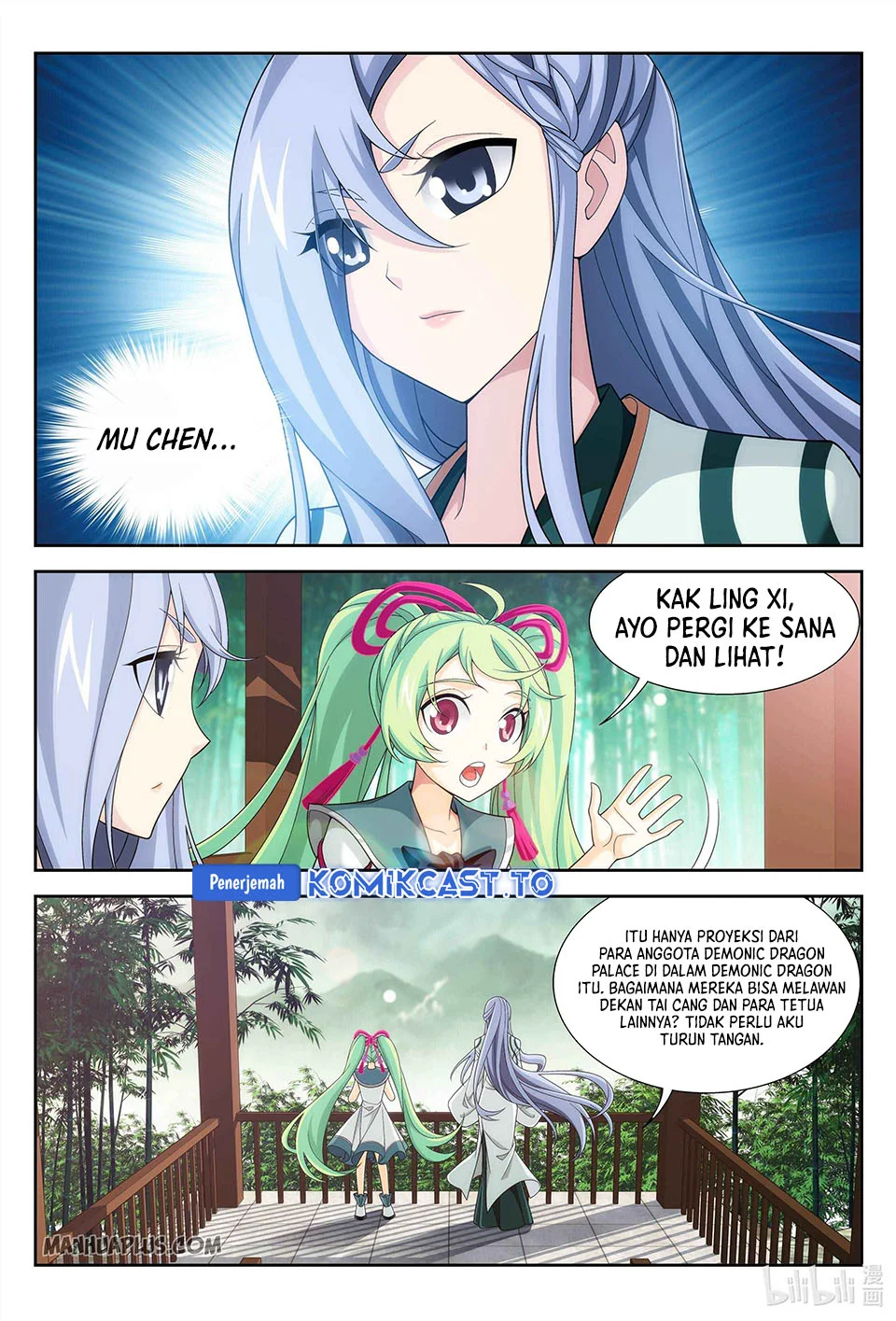 The Great Ruler Chapter 229 - halaman 3