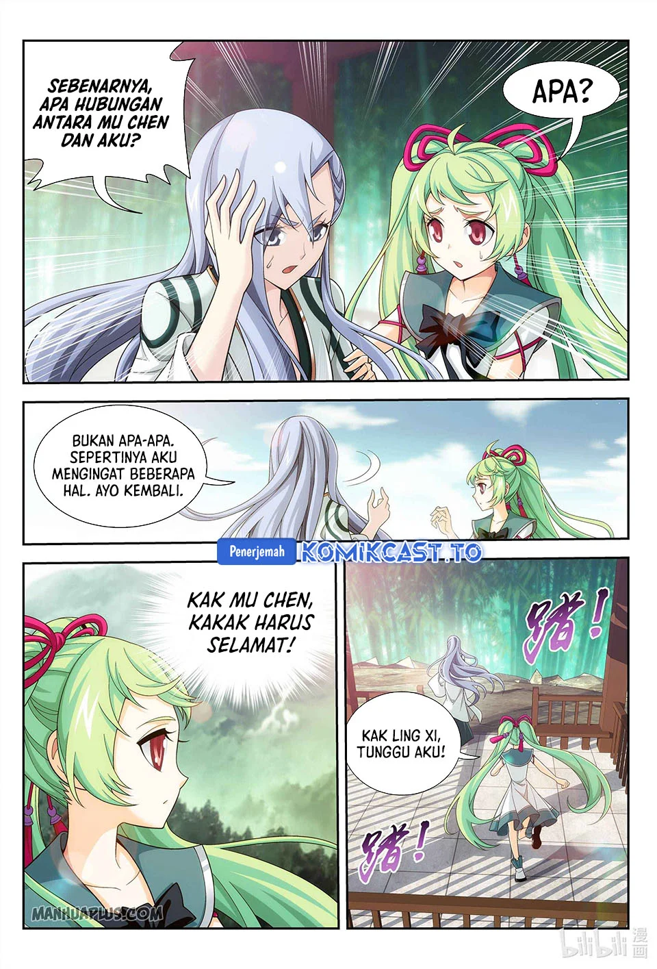 The Great Ruler Chapter 229 - halaman 5