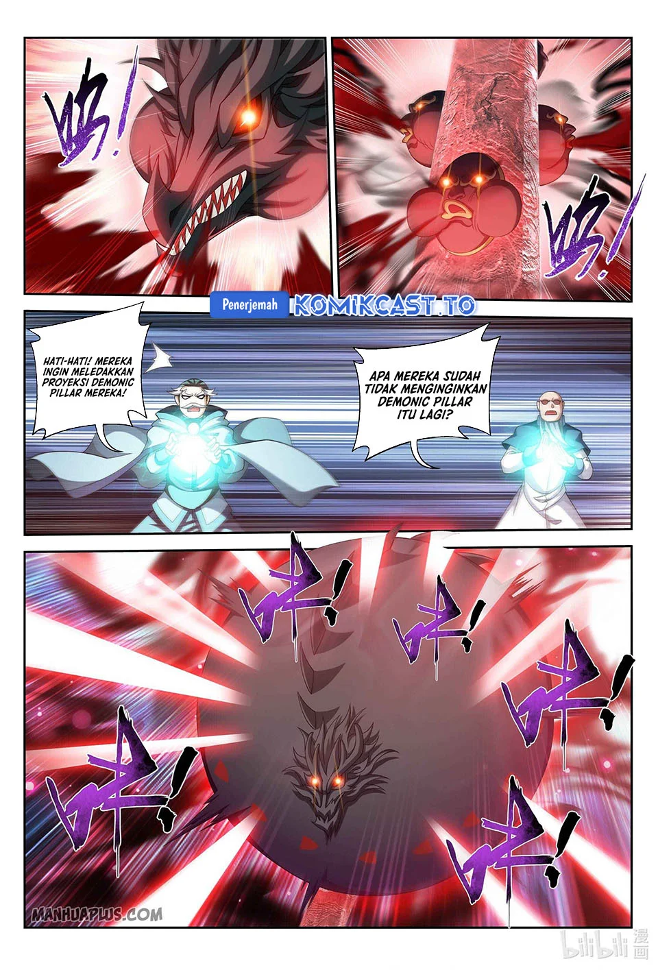 The Great Ruler Chapter 229 - halaman 9