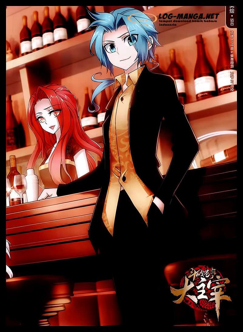 The Great Ruler Chapter 23 - halaman 1