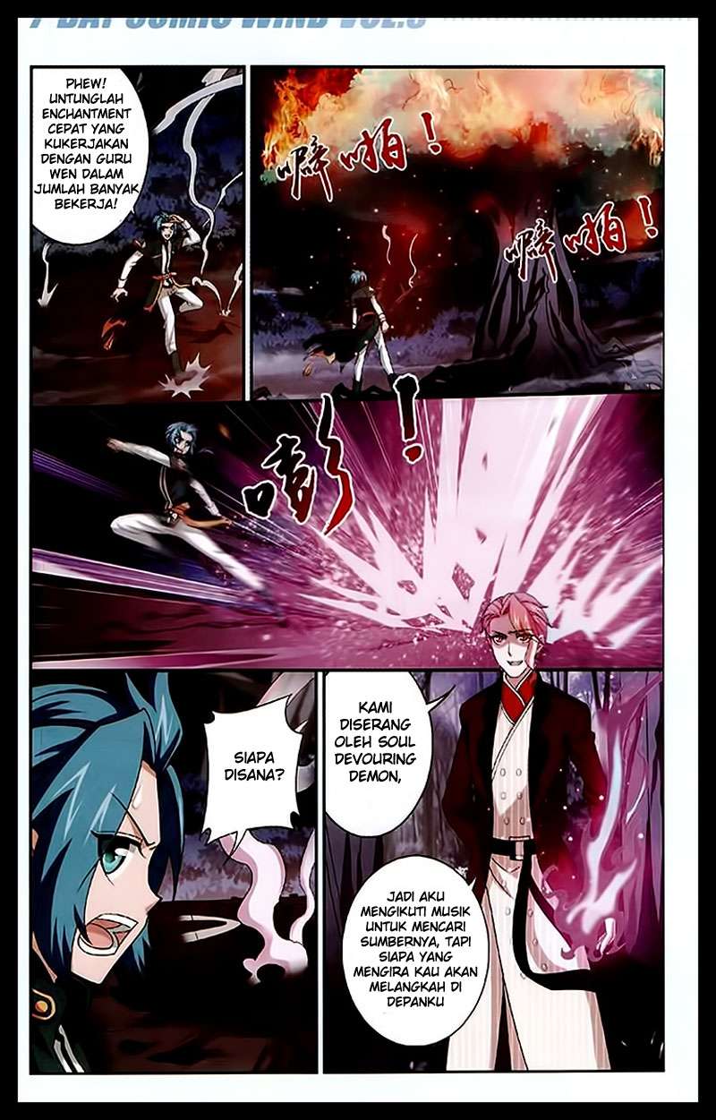 The Great Ruler Chapter 23 - halaman 14