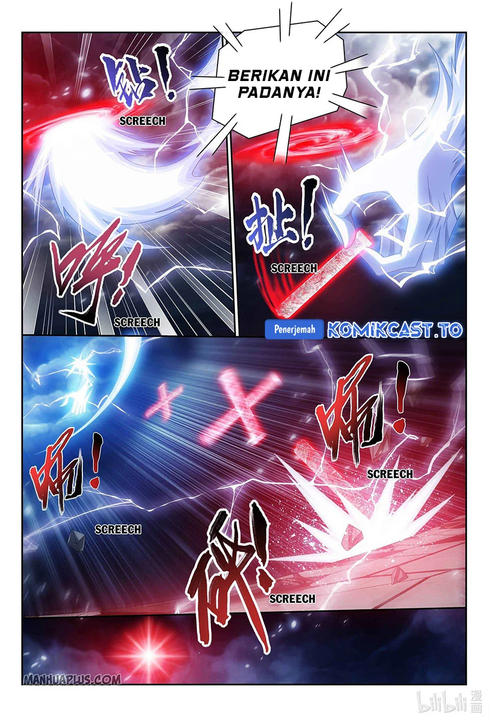 The Great Ruler Chapter 230 - halaman 3