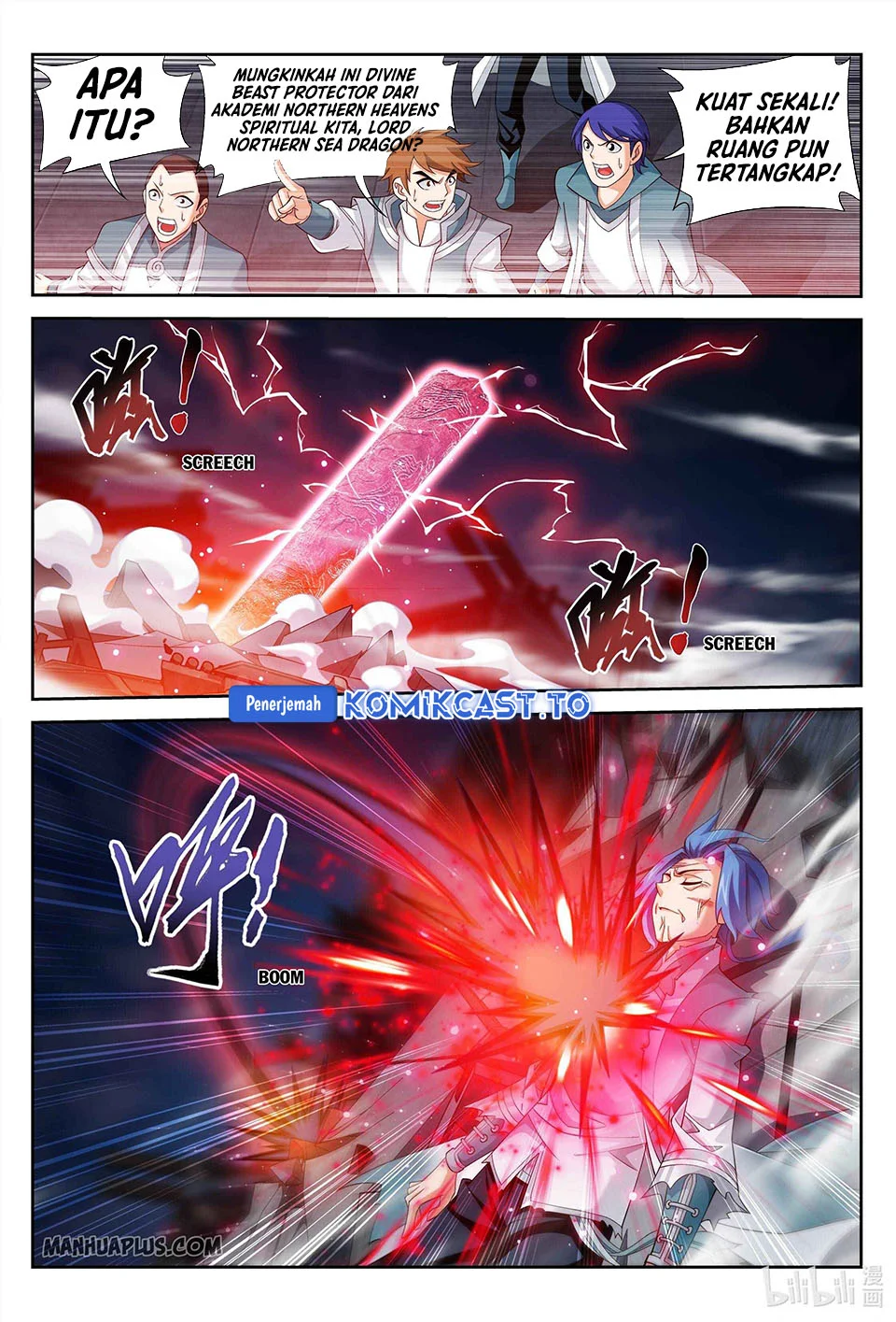 The Great Ruler Chapter 230 - halaman 4